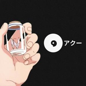 Miracles (Single Edit)