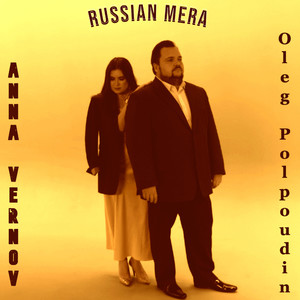 Russian Mera (Explicit)