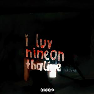 GEARSSS (feat. L3ander) (Explicit)