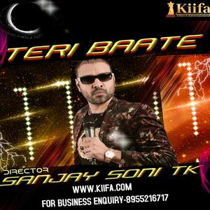 TERI BAATE (feat. SHEKHAR KADEL)