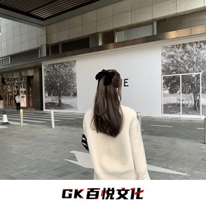 战斗通往胜利 (DJ版)