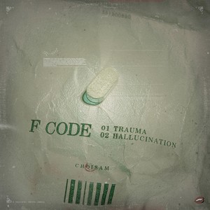 Hallucination (幻觉)