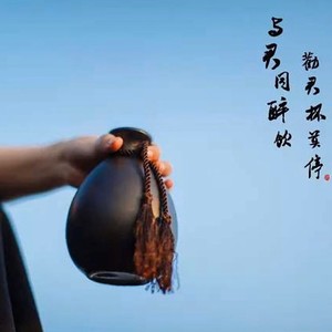 有一种难受