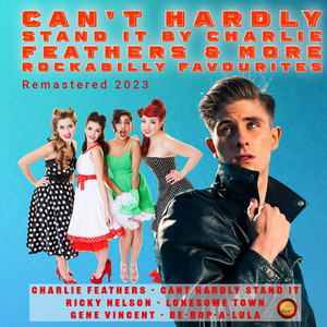 I Want That (Remastered 2023)