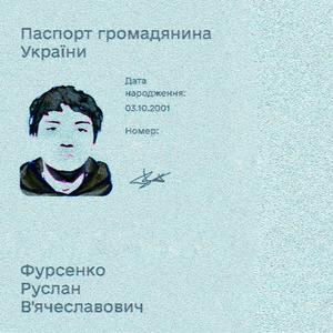 falling into cyber (beat)