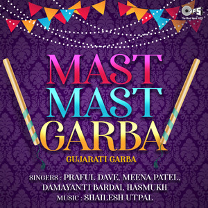 Mast Mast Garba