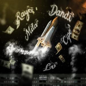 ASSET (feat. Rayo, Mila & Dandi) (Explicit)