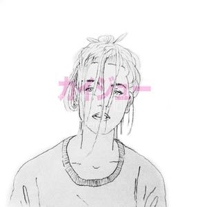 38 Special (Explicit)