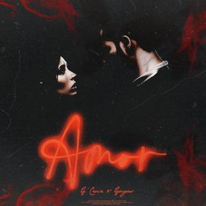 Amor (feat. G’Cruz)