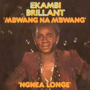 Ngea Longe
