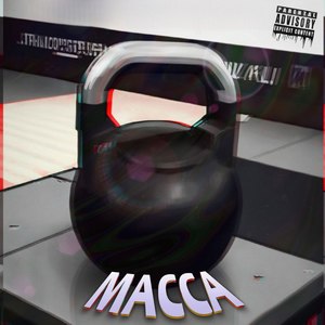 Масса (Explicit)