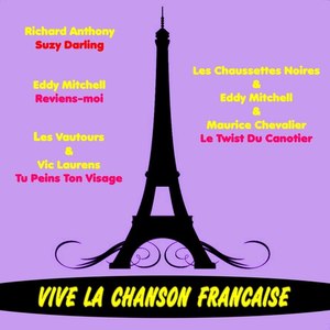 Arrete toi ou l'on danse