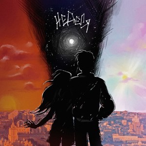 Рассветы на закате