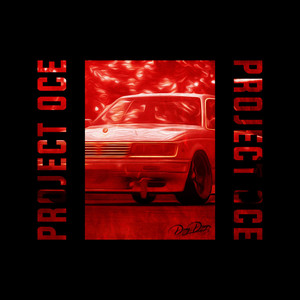 Project Oce (Explicit)