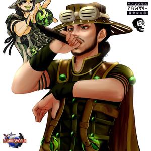 Shmoke11 - STEEL BALL RUN (Explicit)