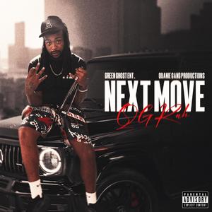 Gold Mine (Explicit)