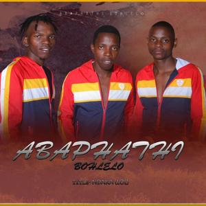 Ndaka (lol) (feat. Vikiconsi)