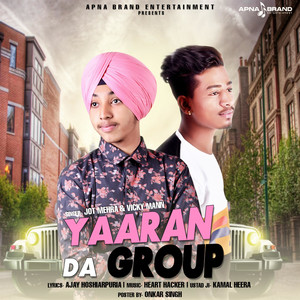 Yaaran Da Group