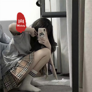 家在御江南 (DJ版)