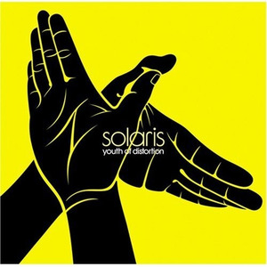 もしも君が永遠なら