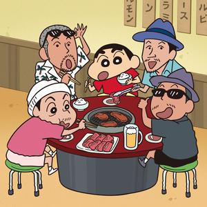 スーパースター (超级巨星 Anime Opening ver.) (アニメオープニングバージョン)