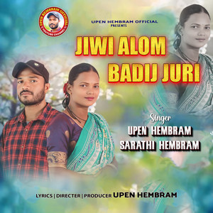 JIWI ALOM BADIJ JURI