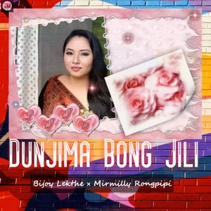 Dunjima Bong Jili