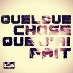 MVP (feat. junk!e) (Explicit)