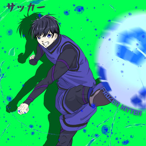 サッカー (Explicit)