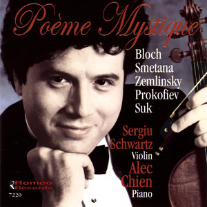Poème Mystique - Sonata #2 (Bloch)