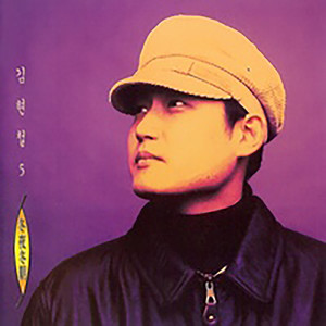 동야동조 (冬夜冬朝) (a winter night, winter morning)