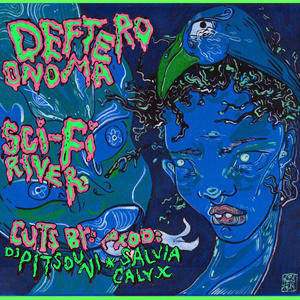 Deftero Onoma (feat. Salvia Calyx & Dj Pitsouni) (Explicit)