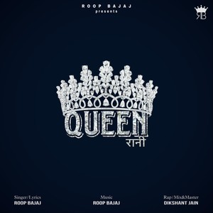 QUEEN (feat. Dikshant Jain)