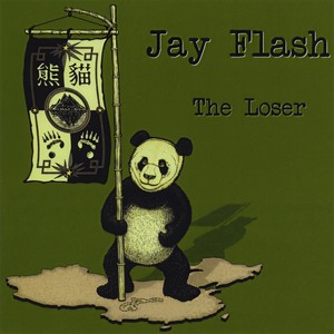 Piano Instrumental No. 1