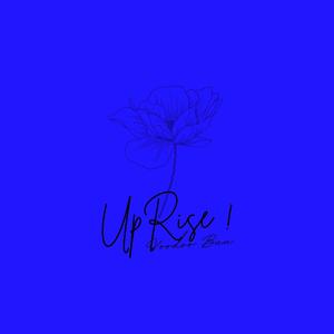Uprise (Explicit)