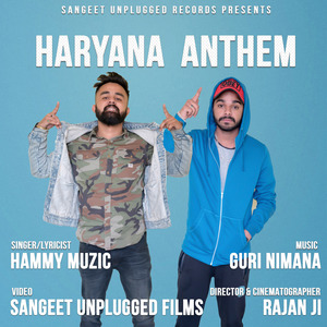 Haryana Anthem - Single