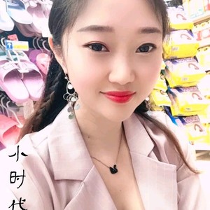 今生无缘