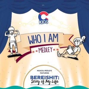 Who I Am Medley: Avraham and Sarah Teaching About Hashem / Who I Am (Instrumental Version)