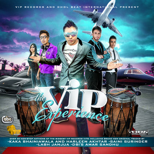 The VIP Experience Mixtape