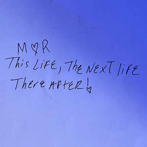 Too Much To Handle (Explicit)