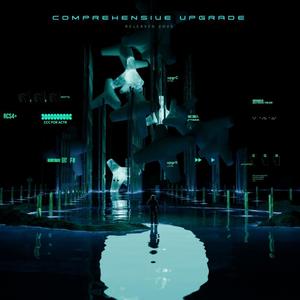 You will no longer be yourself