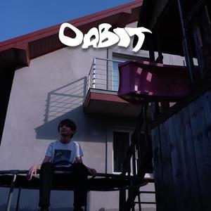 Orbit