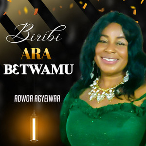 Biribi Ara BƐtwamu