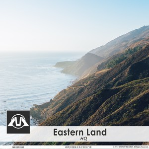 Eastern Land