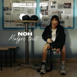 Les comptes (Explicit)