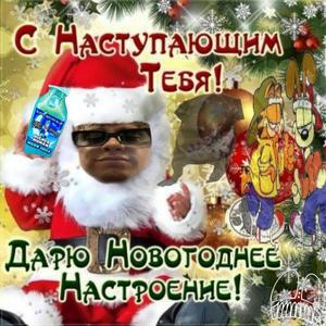 trip rip (feat. vampcad) (Explicit)