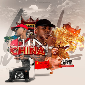 10 MINUTINHOS DO BAILE DA CHINA (Explicit)