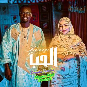 Xanuye (feat. Mouna Dendeny)