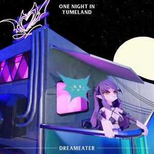 Yoake (feat. Vivid Fever Dreams)