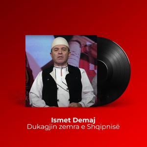 Dukagjin zemra e Shqipnisë